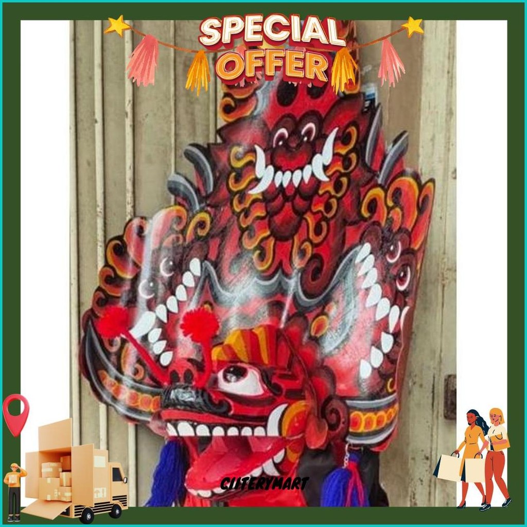 Barongan Kucingan Anak Meledak