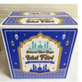 *:*:*:*:*] Box Lebaran/ Kardus kue kering Idul Fitri/ box hampers lebaran
