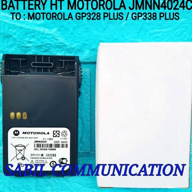BATRE HT MOTOROLA GP 338 PLUS GP 328 PLUS MURAH - BATRE GP338 PLUS