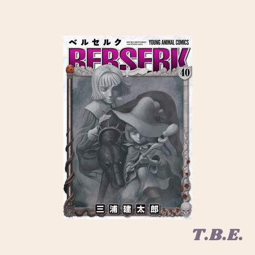 Berserk 40 - Komik Manga Jepang