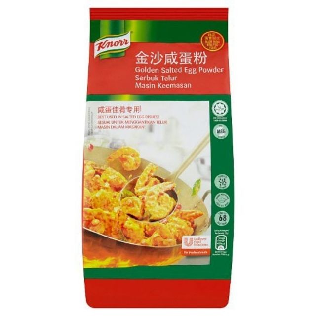 Knorr Campuran Telur Masin/Salted Egg Powder 家乐牌金沙咸蛋粉 800G(Penawaran) |E9B23493|