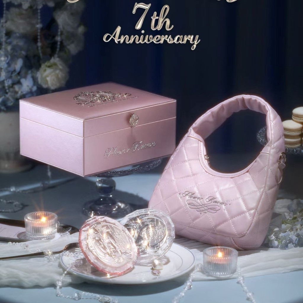 Flower Knows 7th Anniversary Kotak Penyimpanan Terbatas, Tas Balet, Cermin Portabel |56E34470|