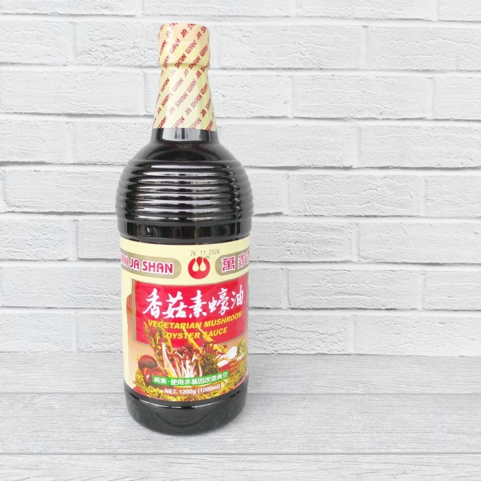 

Wan Ja Shan Vegetarian Mushroom Oyster Sauce 1200Gr Saus Tiram Vegan