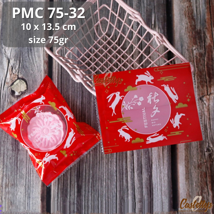 

Plastik Mooncake 75gr PMC75-32 Pia Snowskin Cookies Kue Kering Mochi