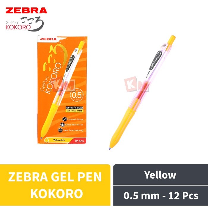 

BEBAS ONGKIR - Gel Pen Pulpen Ballpoint Pena Zebra Kokoro Kuning 0.5 mm 12 Pcs