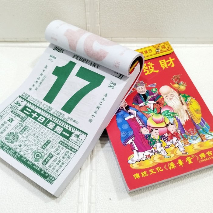 

KALENDER HARIAN SOBEK MANDARIN CHINA UKURAN JUMBO ( 35 CM 26 CM )TAHUN 2025