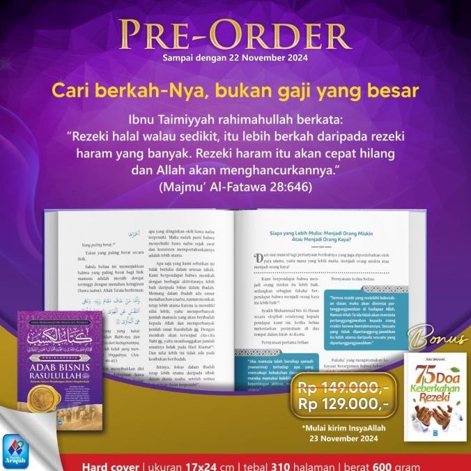 

Promo Ensiklopedia Adab Bisnis Rasulullah Rahasia Sukses Membangun Bisnis Megaberkah Dilengkapi Dengan Lima Prinsip Halal Haram Dalam Transaksi Keuangan Menurut Syaikhul Islam Ibnu Taimiyah - Pustaka Arafah