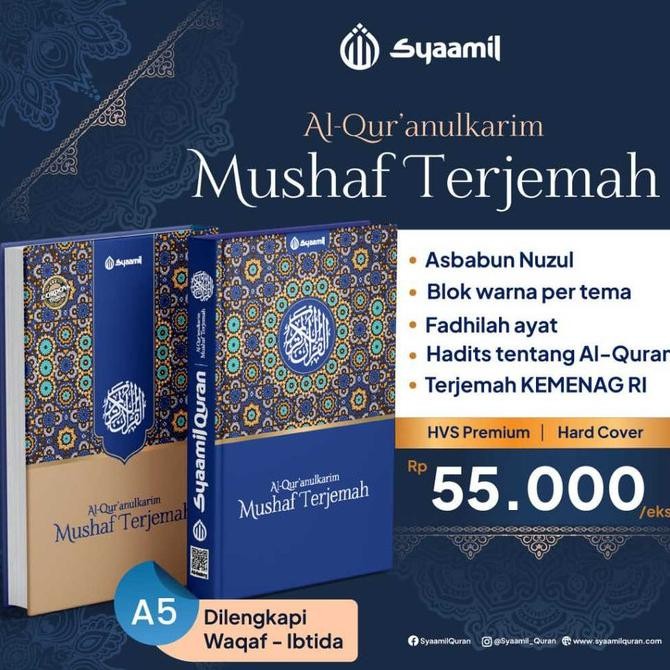 

Promo Al-Quran Cordova Tilawah Mushaf Terjemah A5 Hc Ukuran Sedang Kertas Hvs Premium Waqah Ibtida Blok Warna Per Tema - Syaamil Quran