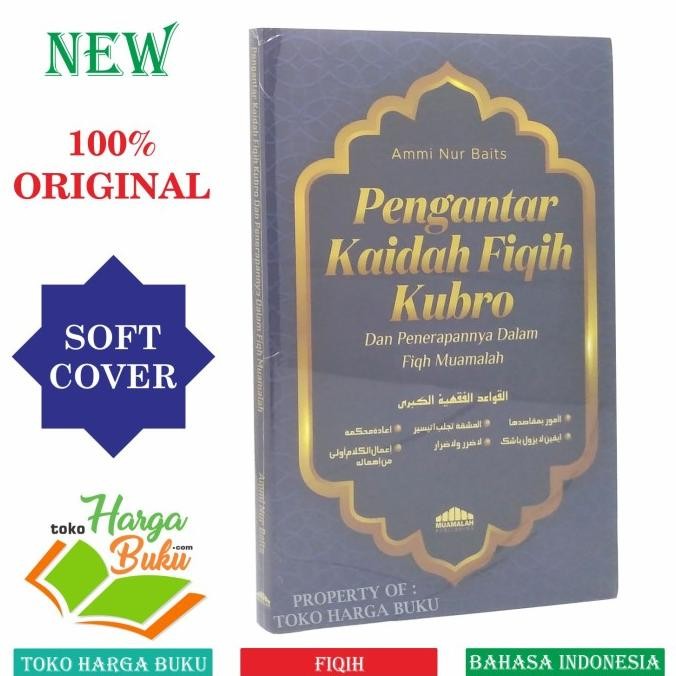 

Promo Paket 2 Buku Pengantar Kaidah Fiqih Muamalah Dan Harta Haram Muamalat