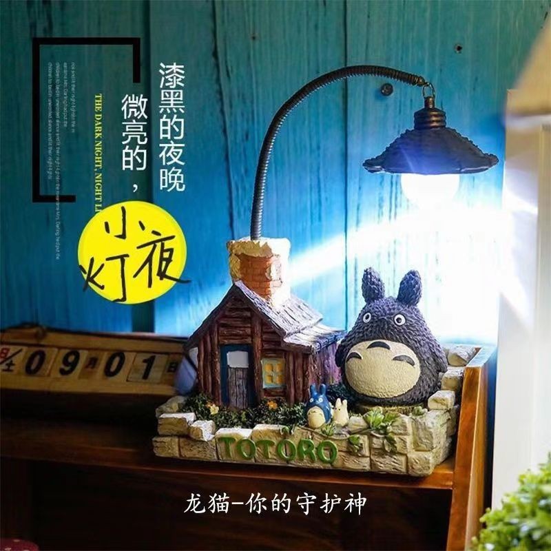 Hayao Miyazaki Animation Cartoon Ornaments Creative Gift
