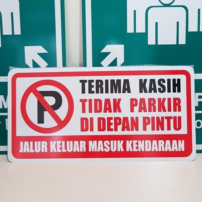 

Rambu / Plang Tidak Parkir Di Depan Pintu, Plat Aluminium 50x25cm
