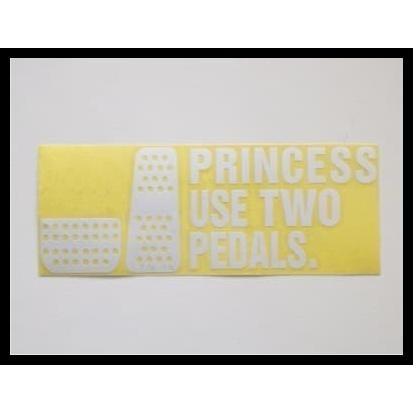 

TERBARU STIKER PRINCESS USE TWO PEDALS (JP 05) !!!!!