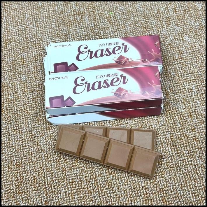 

HOT DEAL PENGHAPUS ANAK LUCU COKELAT BATANG PANJANG STATIONERY ERASER !!!