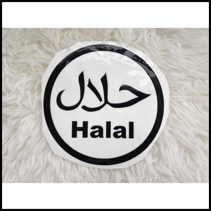 

GRATIS ONGKIR STIKER LOGO HALAL MAKANAN MINUMAN RESTAURANT CAFE CUTTING STICKER SIGN !