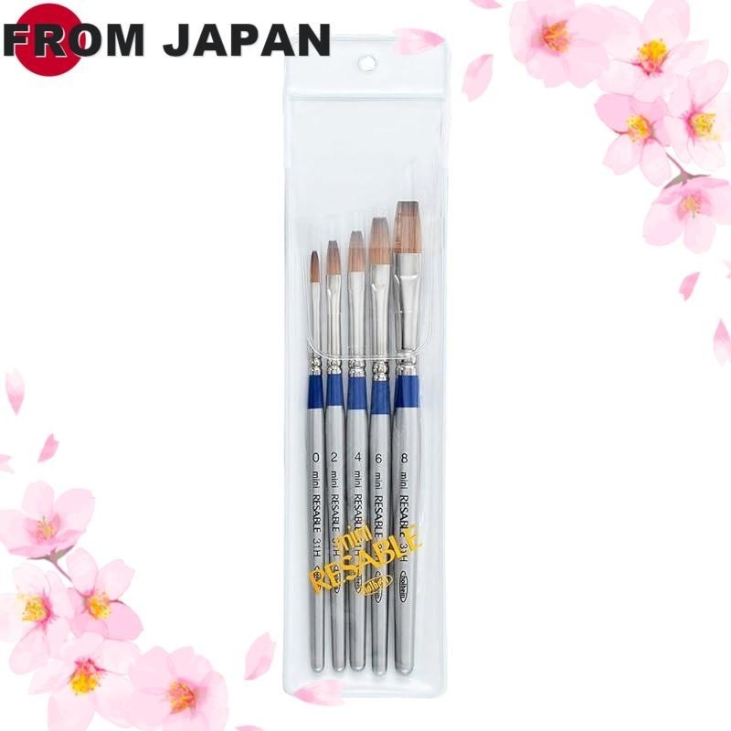 

Kuas Cat Air Holbein Mini Lisèvre 31H, set isi 5 203332 |mLiUcPXp|