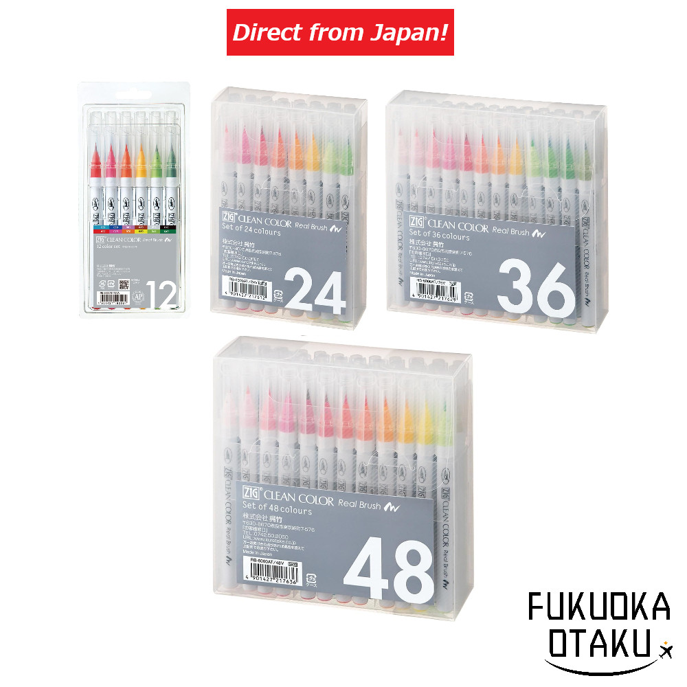 

Kuretake Pena Berbasis Air ZIG Kuas Asli Warna Bersih Set 12 Warna/Set 24 Warna/Set 36 Warna/Set 48 Warna Ilustrasi Lukisan Manga 【Langsung dari Jepang】 |FFA99F4A|