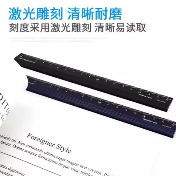 

Kokuyo Wsg-Clu18 Penggaris Desain Lurus 18Cm 1 Buah #Original