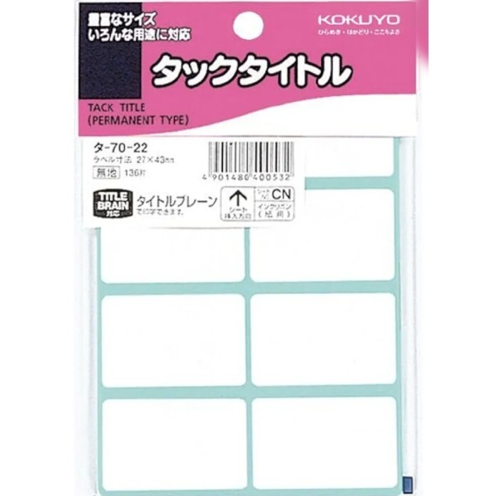 

Tack Title T-70-22 #Original