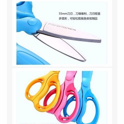 

Kokuyo Scissors Aero Fit Saxa Kids #Original