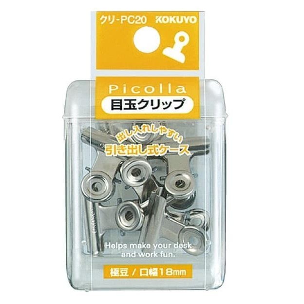 

Kokuyo Picolla Eyebal Clip Silver - Kuri-Pc20 #Original