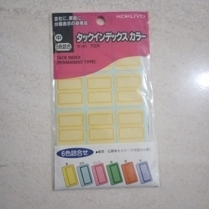 

Tack Index T-41 #Original