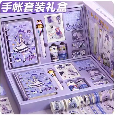 

Paket Alat Buku Tulis Lengkap 6 In 1 Gift Box Hampers Anak/Hadiah