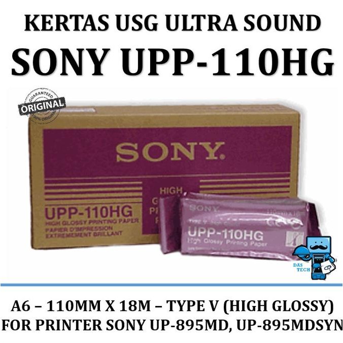 

Sale Kertas Usg Ultra Sound Sony Upp-110Hg