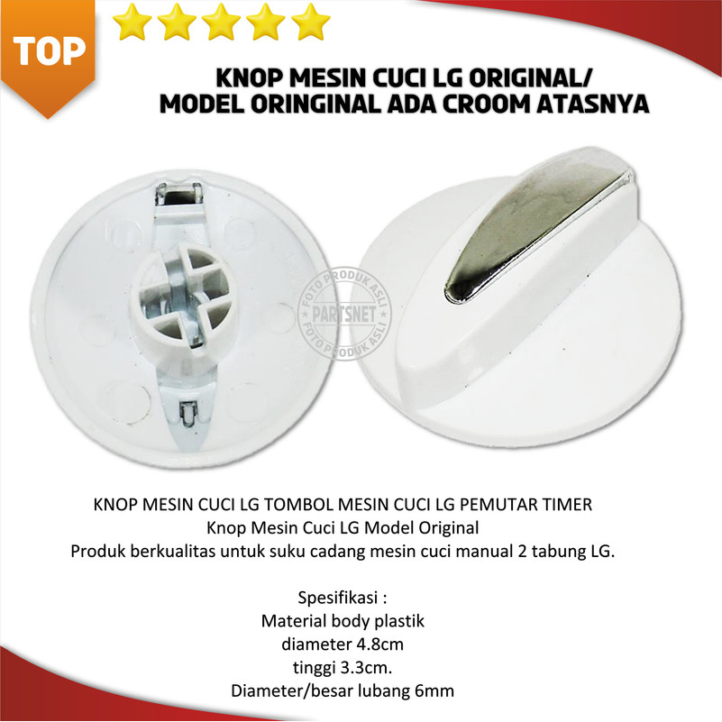 KNOP MESIN CUCI LG TOMBOL MESIN CUCI LG PEMUTAR TIMER