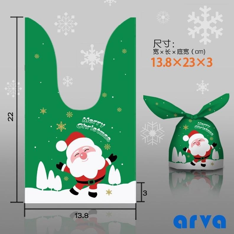 

Promo Natal 5 Pcs/50 Pcs Pouch Plastik Telinga Kelinci (Rabbit Ear) Christmas/Natal Asli