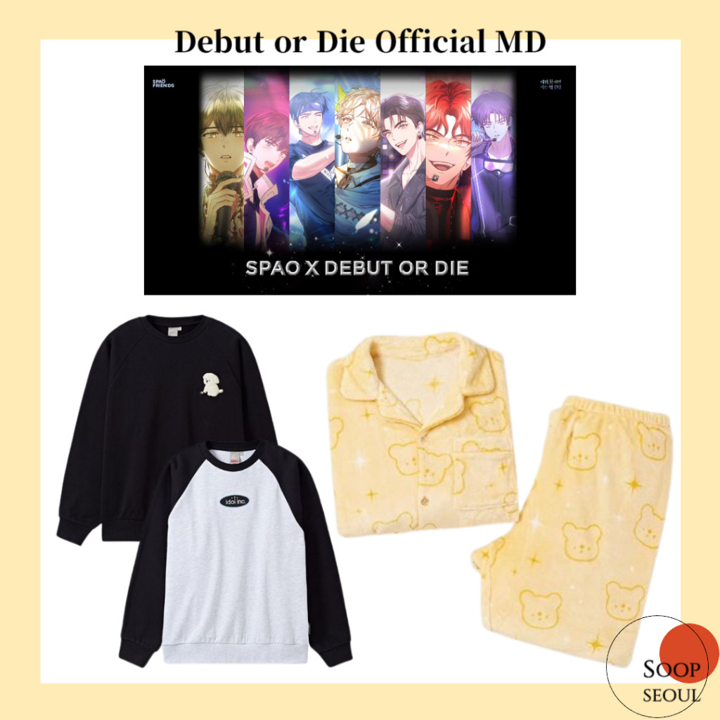 Debut or Die Official Pajama set sweatshirt blanket / photocard spao |ySDKSTAQ|