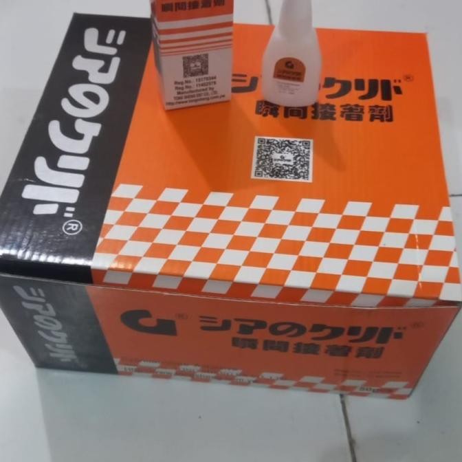 

Lem G/ Lem Korea Barcode Dan Hologram Harga Perbox