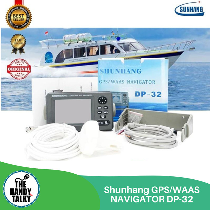 Shunhang GPS/WAAS NAVIGATOR DP-32