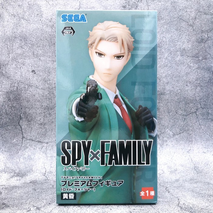 Sega Spy x Family Loid Forger Figure