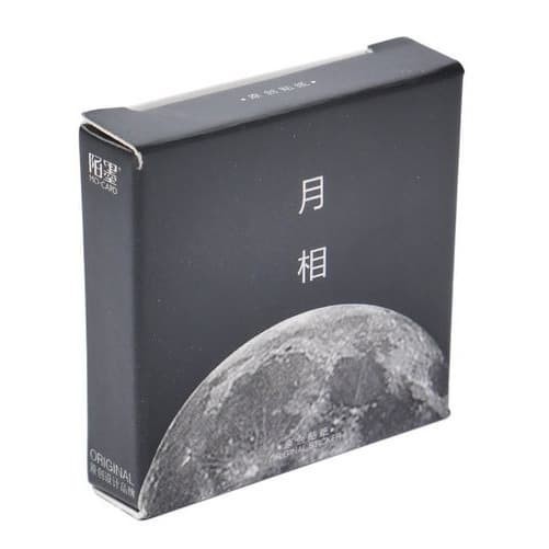 

LB374 Label Stickers - Moon (45pcs ) OBRAL