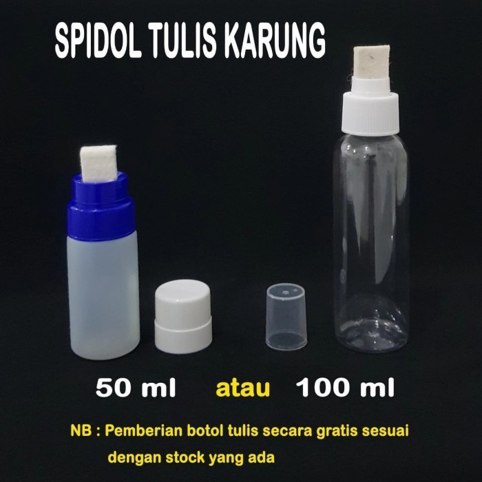 

[L4Riiss] Tinta karung esco / tinta permanen ungu