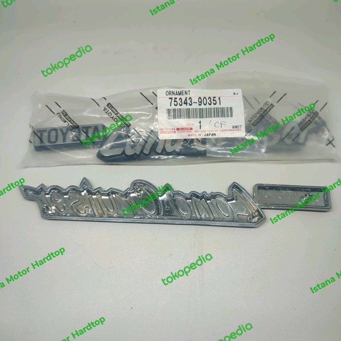 [Original] Emblem Landcruiser Hardtop Fj40/Bj40