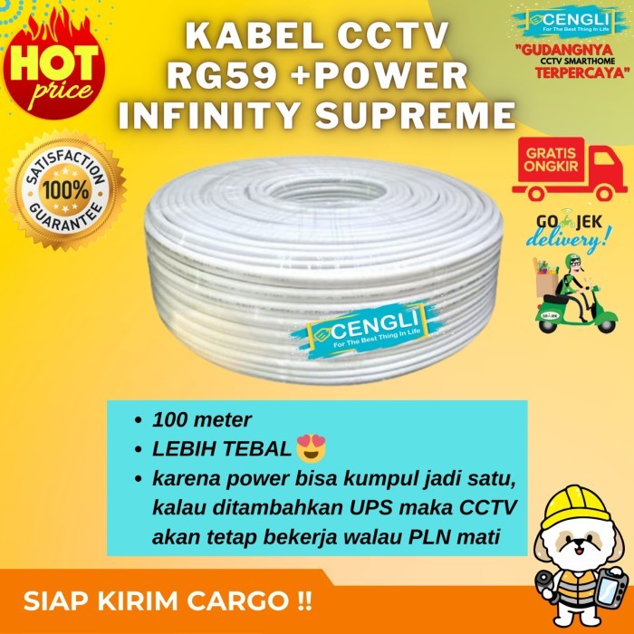 Kabel CCTV RG59 + Power INFINITY 100M RG59