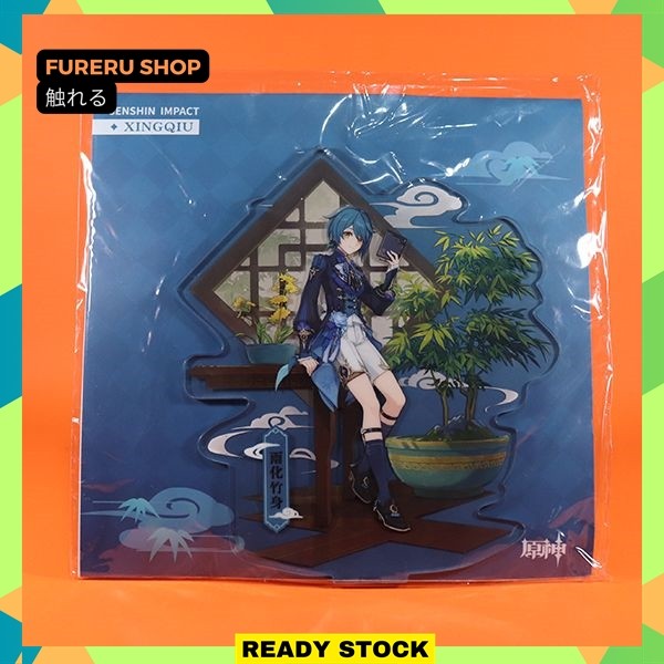 Genshin Impact Xingqiu Bamboo Rain Theme Costume Series 15.5cm Acrylic Ornament Stand
