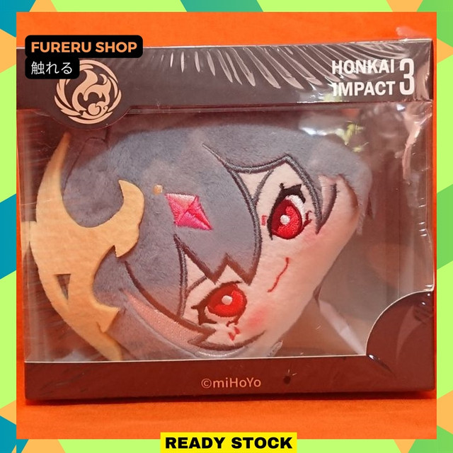 Honkai Impact 3rd [Voiced] Herrscher of Sentience Plush Keychain (13x14 cm)