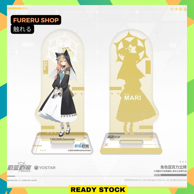 Blue Archive Iochi Mari Trinity General School Acrylic Stand (16x6cm)