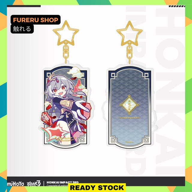 Honkai Impact 3rd Herrscher of Sentience Lucky Life Series Quicksand Acrylic Key Chain (10cm)