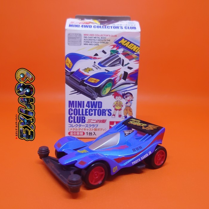 TAMIYA MINI 4WD COLLECTOR'S CLUB METAL DIECAST BODY - PROTO SABER JB