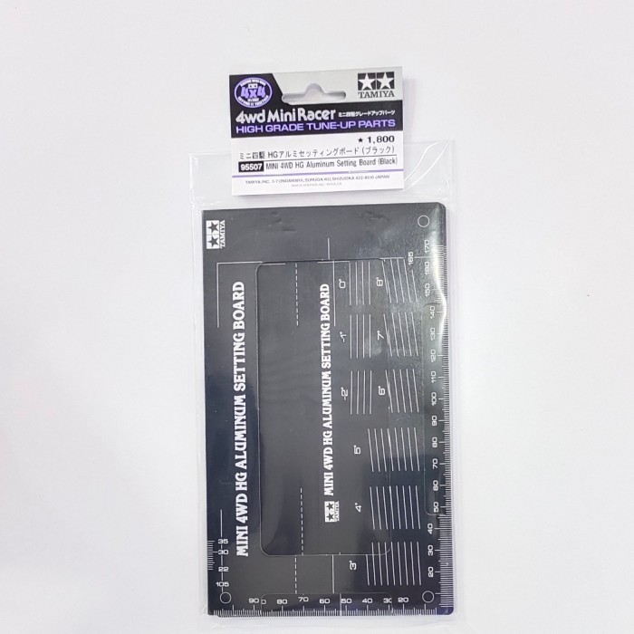 Tamiya 95507 Mini 4WD HG Aluminum Setting Board (Black)