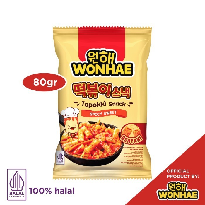 

STOK TERBATAS Wonhae Topokki Snack Sweet & Spicy by Mujigae