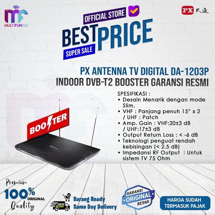 

PX Antena TV Digital DA-1203P Indoor DVB-T2 Booster Garansi Resmi