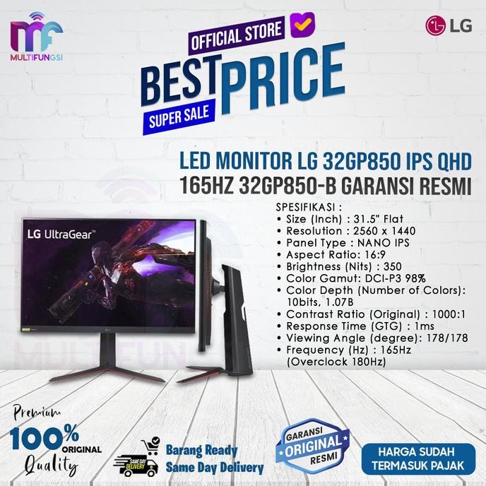 

Monitor LG LED 32" 32GP850 IPS QHD 165Hz 32GP850-B Garansi Resmi