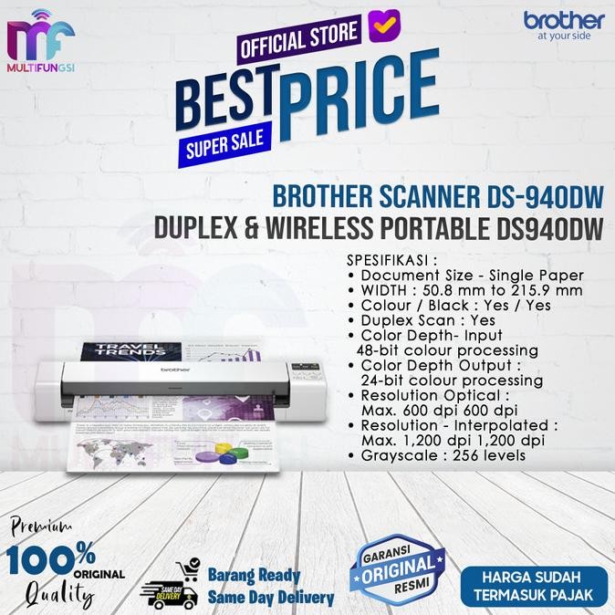 

Brother Scanner DS-940DW Duplex & Wireless Portable DS940DW