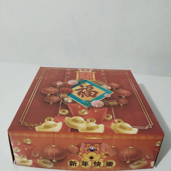 

Babi Panggang Asin /Samcan+Sambal Matah(500 Gr)Pre Order 1Hari