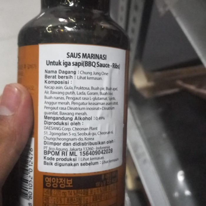 

Bumbu Saus Beef Galbi Bbq Marinade Chung Jung One 500 Gr Ala Beef Bowl