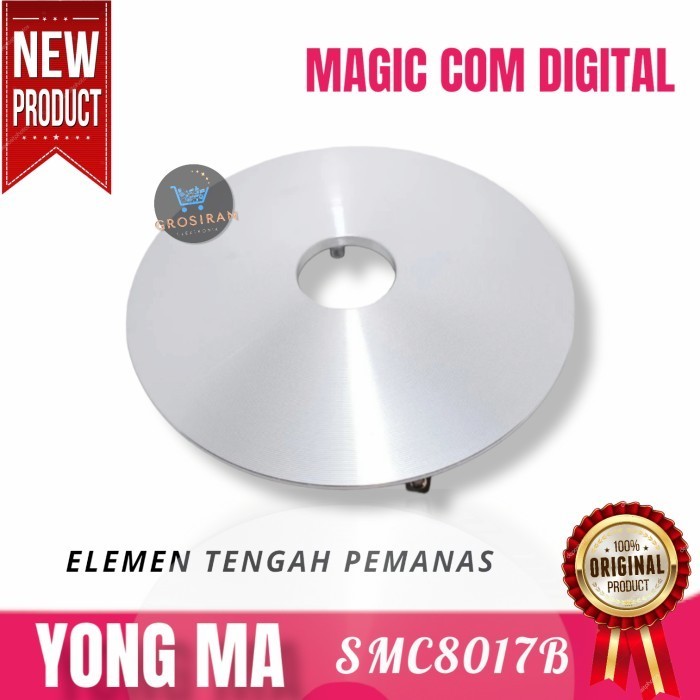 ELEMEN BESI TENGAH YONGMA MAGIC COM DIGITAL YONG MA SMC8017 ORIGINAL